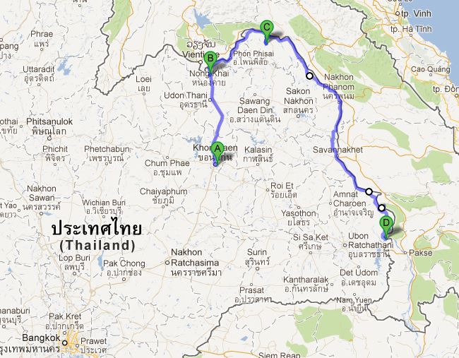 Tur langs Mekong