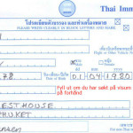 ankomstkort-arrival-card