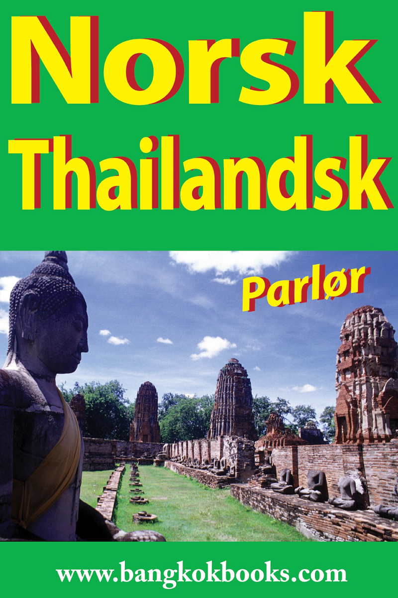 Norsk Thai bok 800 px
